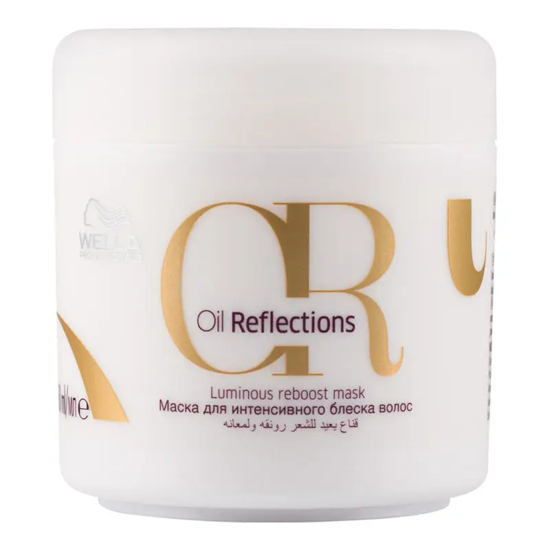 Wella Oil Reflections Luminous Reboost Mask 150ml