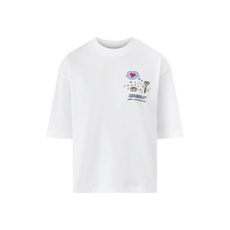 Short Sleeve Office Supplies T-Shirt