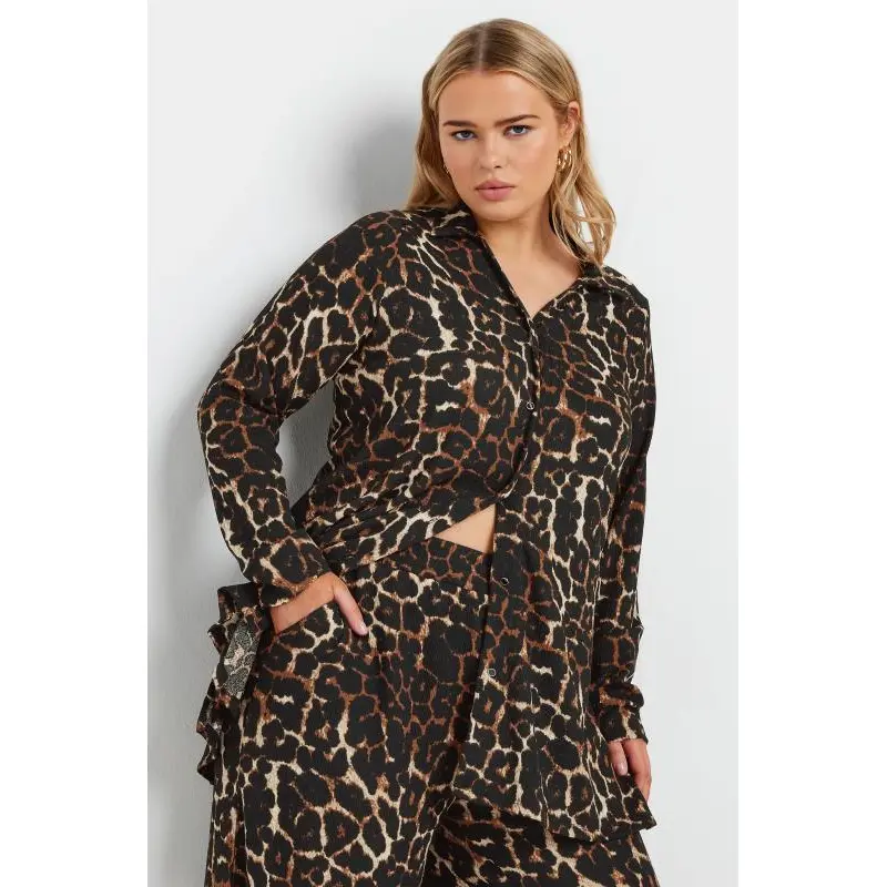 YOURS Curve Brown Leopard Print Shirt