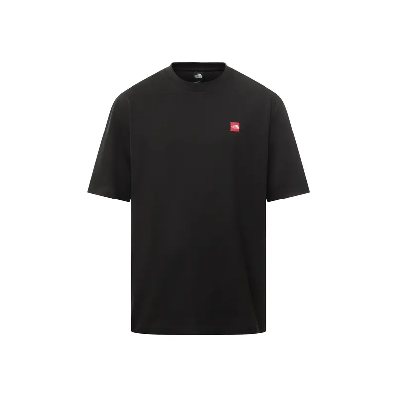 Kilamanjaro Oversize Tee