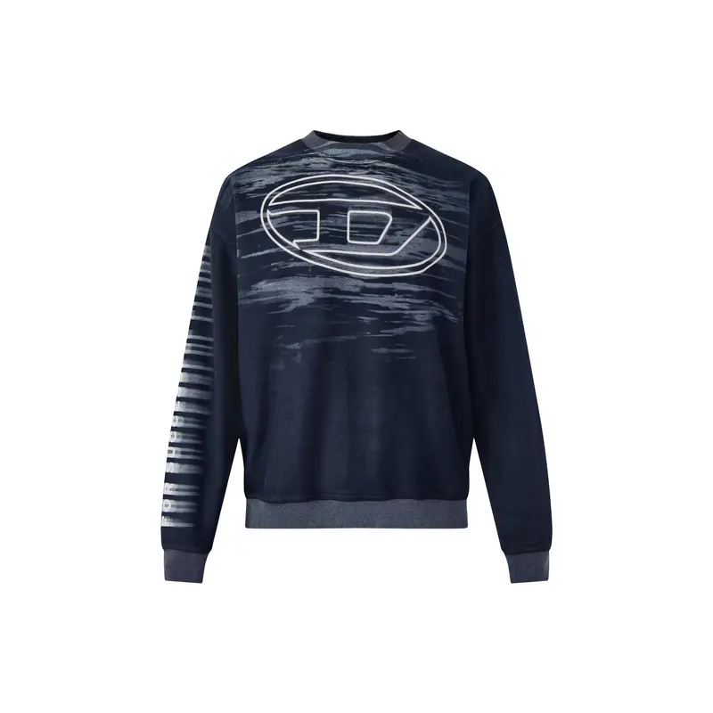 S-Boxt-T1 Big D Sweat Total Eclipse