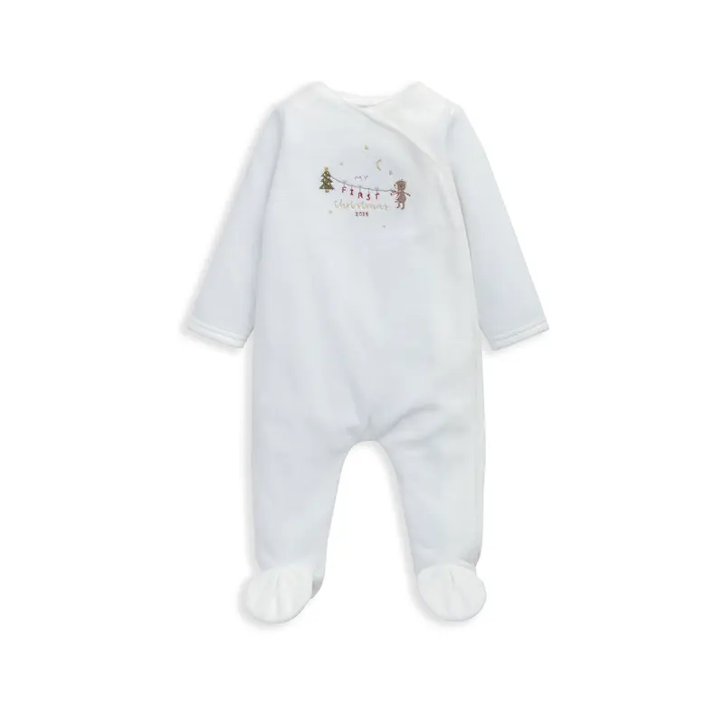 White First Christmas All in One Pure White