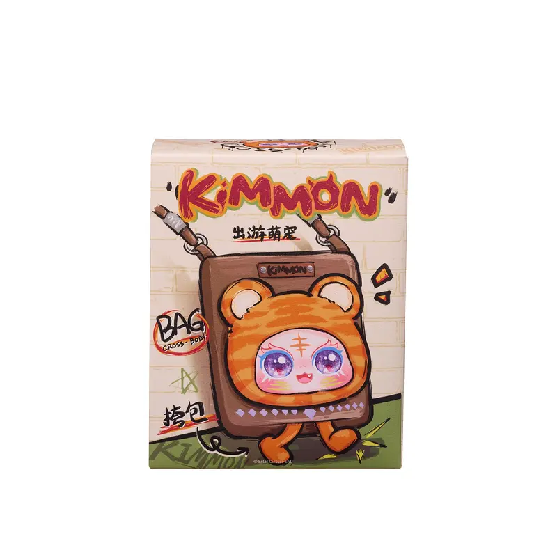 Mystery Box Travel Cute Pet Cross Body Bag