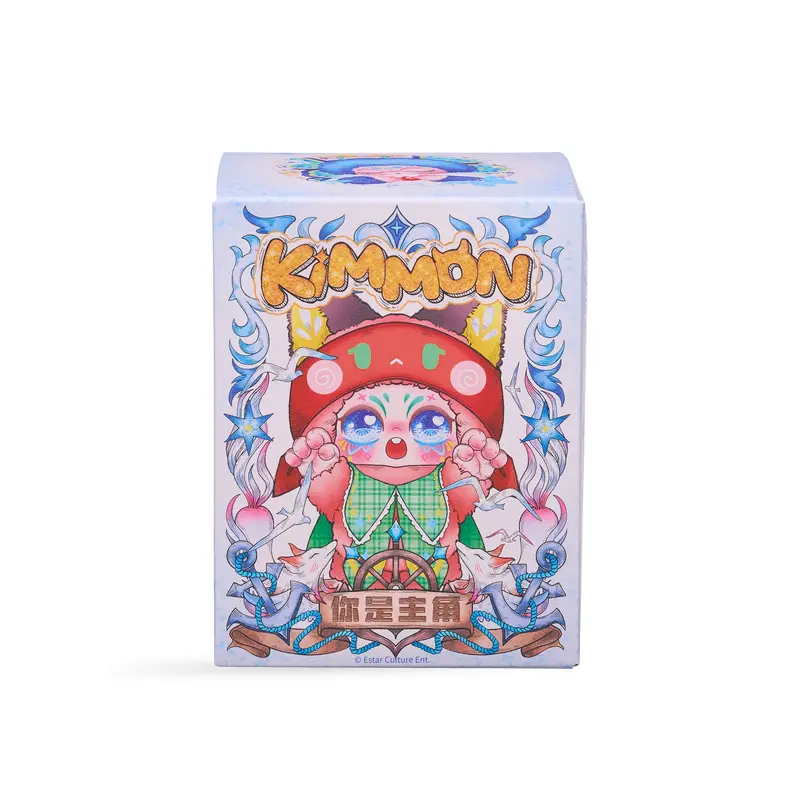 Mystery Box You Are The Protagonist Plush Collectible